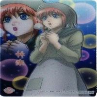 志村妙 猿飛あやめ サンタコス 神楽 銀魂 クリアコレクション クリア カード まとめ サムネイル 5