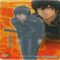 志村妙 猿飛あやめ サンタコス 神楽 銀魂 クリアコレクション クリア カード まとめ サムネイル 3