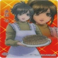志村妙 猿飛あやめ サンタコス 神楽 銀魂 クリアコレクション クリア カード まとめ サムネイル 7