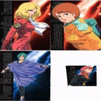Gundam Zeta Card Lot Emma Recoa Ronde Fou Sara