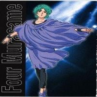 ガンダム Zガンダム エマ レコア ロンド フォウ サラ カード まとめ サムネイル 6