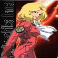 ガンダム Zガンダム エマ レコア ロンド フォウ サラ カード まとめ サムネイル 2