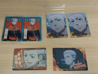 三ツ谷隆(場面写A) 「東京リベンジャーズ ふぁぼカ」 コレクターズカード まとめ ウエハース サムネイル 2