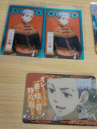 三ツ谷隆(場面写A) 「東京リベンジャーズ ふぁぼカ」 コレクターズカード まとめ ウエハース サムネイル 1