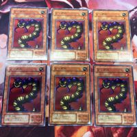 IT220210-453 レッグル 美品 B+ 6枚 遊戯王 ノーマル RB-31 まとめ