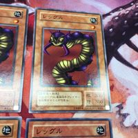 IT220210-453 レッグル 美品 B+ 6枚 遊戯王 ノーマル RB-31 まとめ サムネイル 5