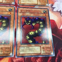 IT220210-453 レッグル 美品 B+ 6枚 遊戯王 ノーマル RB-31 まとめ サムネイル 4