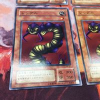 IT220210-453 レッグル 美品 B+ 6枚 遊戯王 ノーマル RB-31 まとめ サムネイル 2