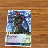 レンジャーズストライク カード まとめ 仮面ライダー W サイクロンジョーカー ヒートメタル ルナメタル 文字レア 26 サムネイル 2