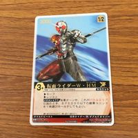 レンジャーズストライク カード まとめ 仮面ライダー W サイクロンジョーカー ヒートメタル ルナメタル 文字レア 26 サムネイル 3