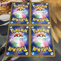 ポケモンカード 新裏面 まとめ トレーナーカード グッズ 4枚 ふしぎなアメ 13 サムネイル 2