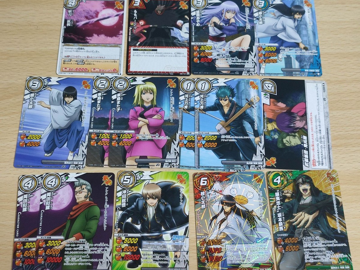 Gintama GTR Card Shinsengumi UR Okita Sougo