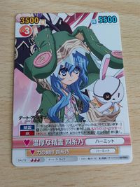 Date A Live Card Yotsuse Victory Spark Anime TCG