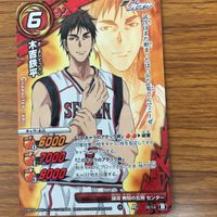 ミラクル バトル 黒子のバスケ カード まとめ 黒子 テツヤ 宮地 清志 木吉 鉄平 高尾 和成 氷室 辰也 4 サムネイル 6