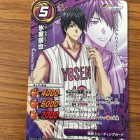 ミラクル バトル 黒子のバスケ カード まとめ 黒子 テツヤ 宮地 清志 木吉 鉄平 高尾 和成 氷室 辰也 4 サムネイル 4