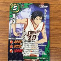ミラクル バトル 黒子のバスケ カード まとめ 黒子 テツヤ 宮地 清志 木吉 鉄平 高尾 和成 氷室 辰也 4 サムネイル 5