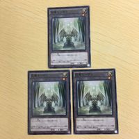 Yu-Gi-Oh Colossal Token Card Lot Bundle サムネイル 2