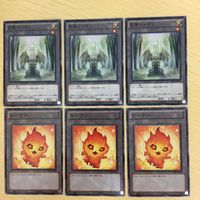 Yu-Gi-Oh Colossal Token Card Lot Bundle サムネイル 1