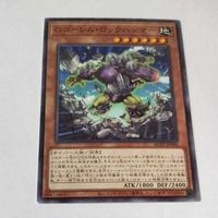 遊戯王 カード トレーディングカード Gゴーレム・ロックハンマー ノーマル まとめ AC02-JP040 サムネイル 2