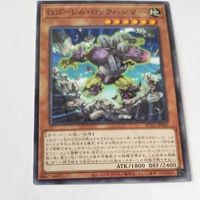 遊戯王 カード トレーディングカード Gゴーレム・ロックハンマー ノーマル まとめ AC02-JP040 サムネイル 3