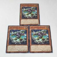 遊戯王 カード トレーディングカード Gゴーレム・ロックハンマー ノーマル まとめ AC02-JP040 サムネイル 1