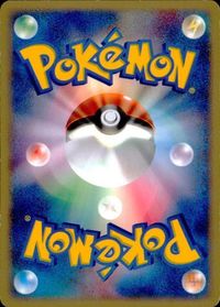 Pokemon Card Ralts ADV 027/055 Japanese Anime TCG サムネイル 2
