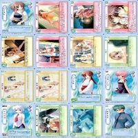 FCTCG カード まとめ SP F キラ スペシャル R キラ レア w978 sn8 2401 サムネイル 8