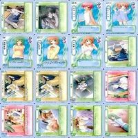 FCTCG カード まとめ SP F キラ スペシャル R キラ レア w978 sn8 2401 サムネイル 7