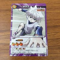 カード トレカ まとめ ミラクルバトルカードダス ミラバト ハンター ハンター キルア ベンズナイフ 19 サムネイル 7