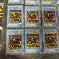 クラブ・タートル 2期 型番統一 20枚 PS 遊戯王 ノーマル 初期 サムネイル 4
