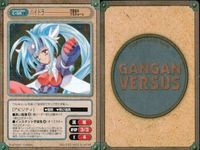 カード ガンガンヴァーサス ハイドラ ワルキューレ 円盤皇女ワるきゅーレ L-1549 SP キラ サムネイル 2