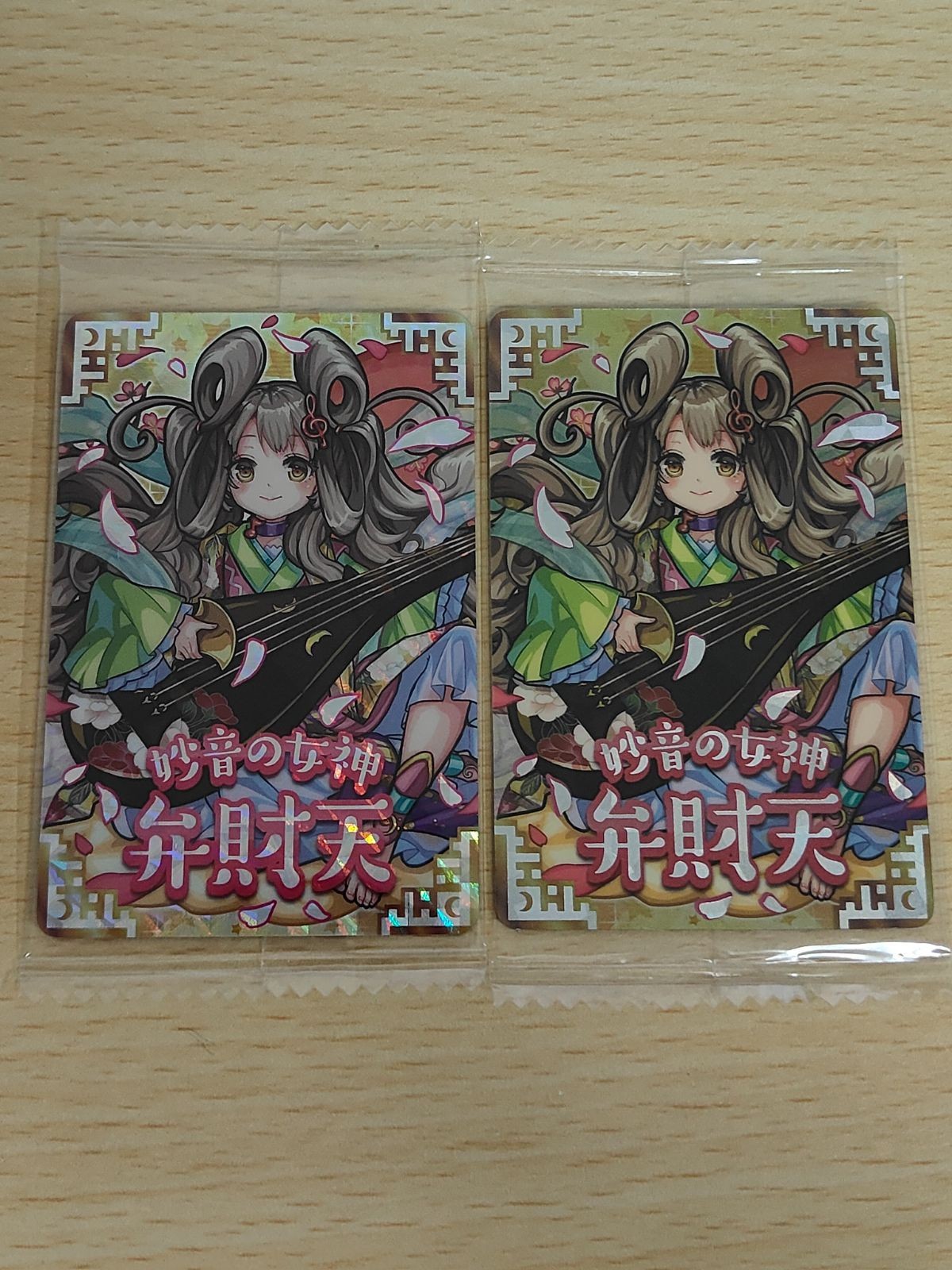 Monster Strike Wafer Card SSR Benzaiten Rare
