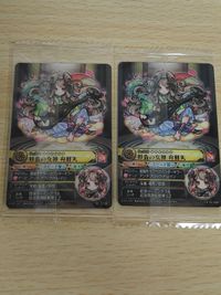Monster Strike Wafer Card SSR Benzaiten Rare サムネイル 4