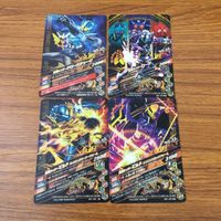 カード トレカ まとめ ガンバライジング SR ビルド クローズチャージ ローグ 31 サムネイル 2