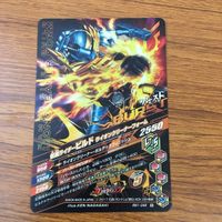 カード トレカ まとめ ガンバライジング SR ビルド クローズチャージ ローグ 31 サムネイル 4
