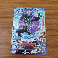 カード トレカ まとめ ガンバライジング SR ビルド クローズチャージ ローグ 31 サムネイル 9