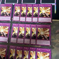 Yu-Gi-Oh Exodius Flame Exodia Normal Lot Bundle サムネイル 3
