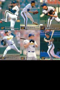 UX52 カード カルビー プロ野球 1997年 まとめ オリックス ★カードリスト参照