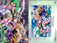 Macross Carddass Masters F Frontier Kira Rare 106 サムネイル 2