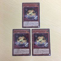 Yu-Gi-Oh Normal Card Lot G Golem Pebbleddog Japanese