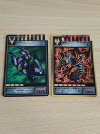 アドベントカード 烈火龍ドラグランザー ギガゼール 仮面ライダー 龍騎