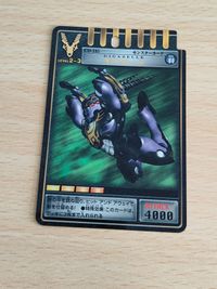 アドベントカード 烈火龍ドラグランザー ギガゼール 仮面ライダー 龍騎 サムネイル 3