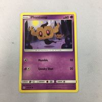ポケモンカード 旧裏面 英語版 海外 プロモ ボクレー ベトベター マメパト ゴニョゴニョ 47 46 48 53 サムネイル 4