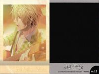 カード オトメイト アムネシア ぱしゃこれ トーマ まとめ No 13 14 15 AMNESIA World MOVIC ムービック サムネイル 4