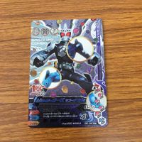 ガンバライド ライジング カード オーズ まとめ 32 サムネイル 5