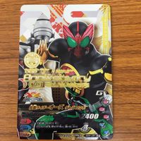 ガンバライド ライジング カード オーズ まとめ 32 サムネイル 2