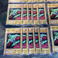初期 Vol.2 魔人 テラ 30枚 型番統一 遊戯王 まとめ 第1期 ノーマル サムネイル 4