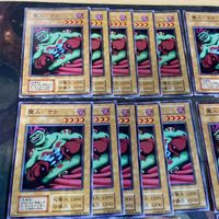 初期 Vol.2 魔人 テラ 30枚 型番統一 遊戯王 まとめ 第1期 ノーマル サムネイル 2