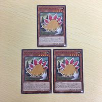遊戯王 ノーマル カード トレーディングカード らくがきじゅうーすてご まとめ サムネイル 1