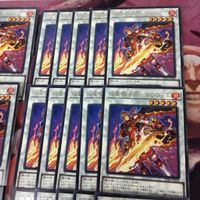 Yu-Gi-Oh Flaming Swordsman Olivier Rare Card Lot サムネイル 3